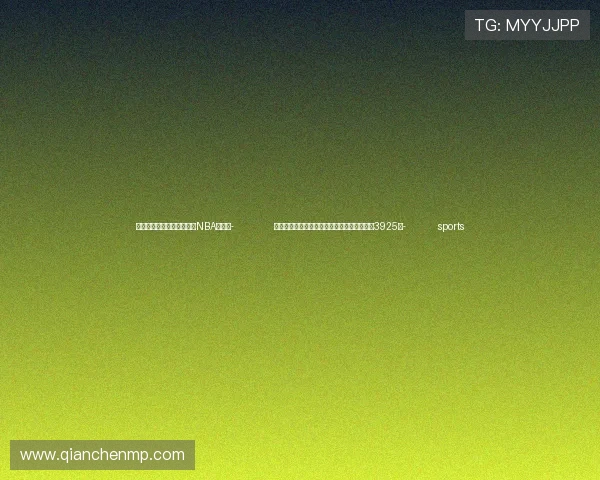 ✅体育直播🏆世界杯直播🏀NBA直播⚽- 重庆国际人才交流大会签约引进紧缺优秀人才3925名- sports